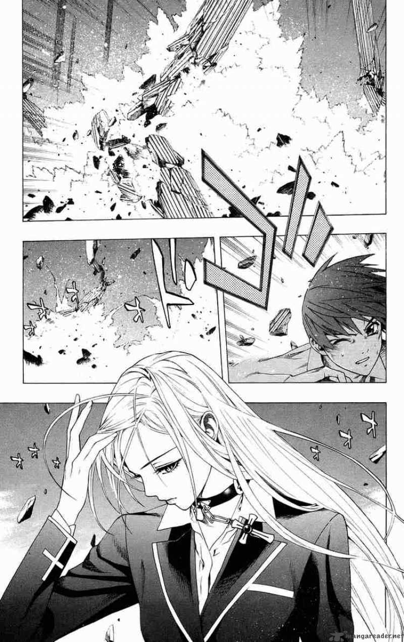 Rosario Vampire Chapter 34 Page 4