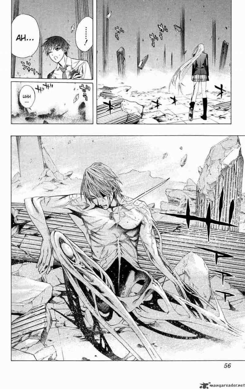 Rosario Vampire Chapter 34 Page 5