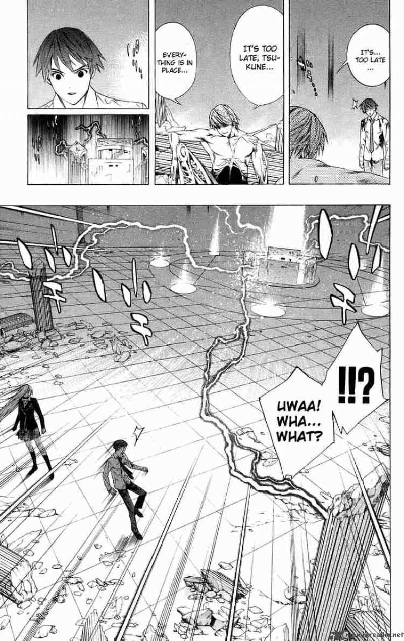 Rosario Vampire Chapter 34 Page 8