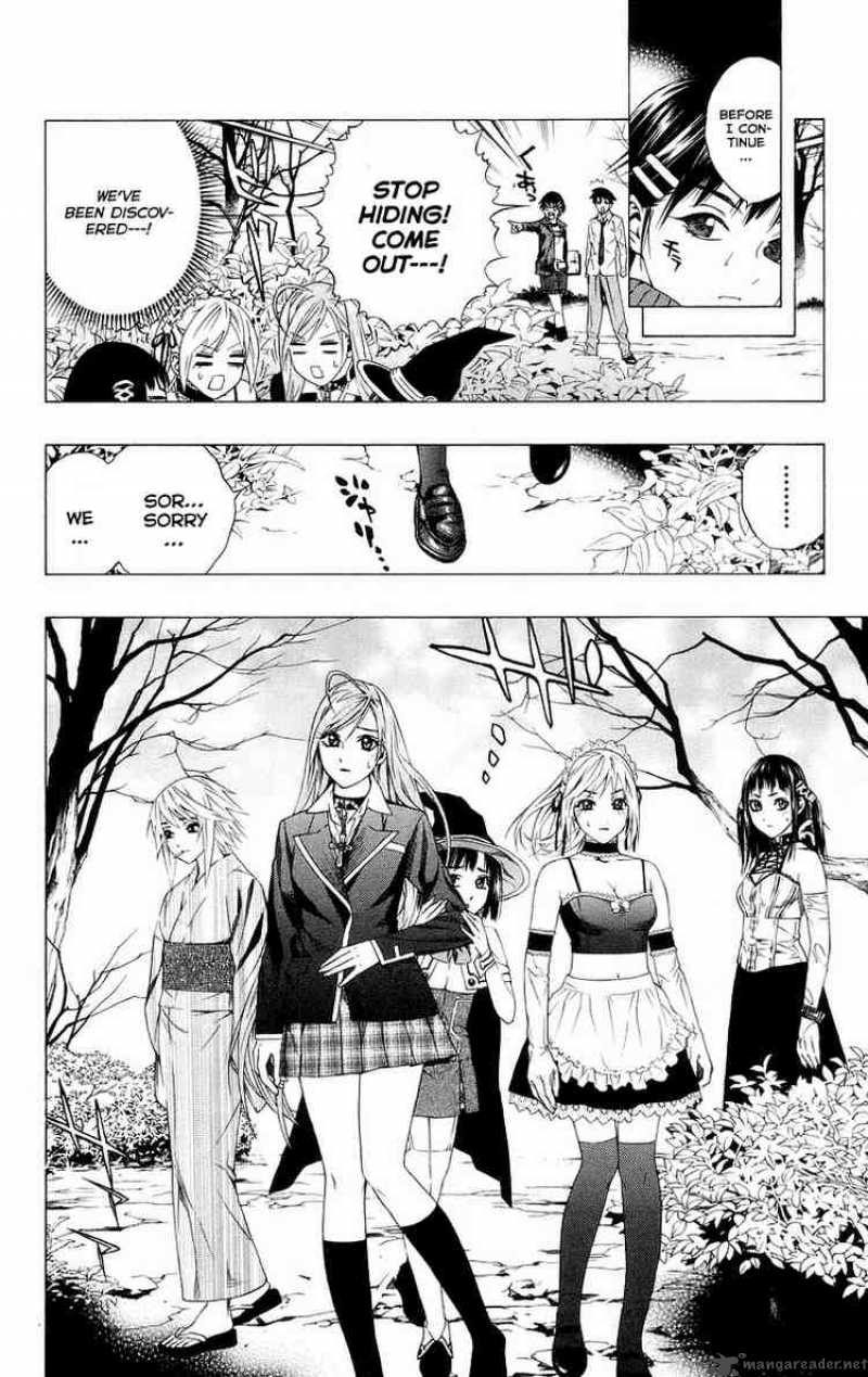 Rosario Vampire Chapter 36 Page 23
