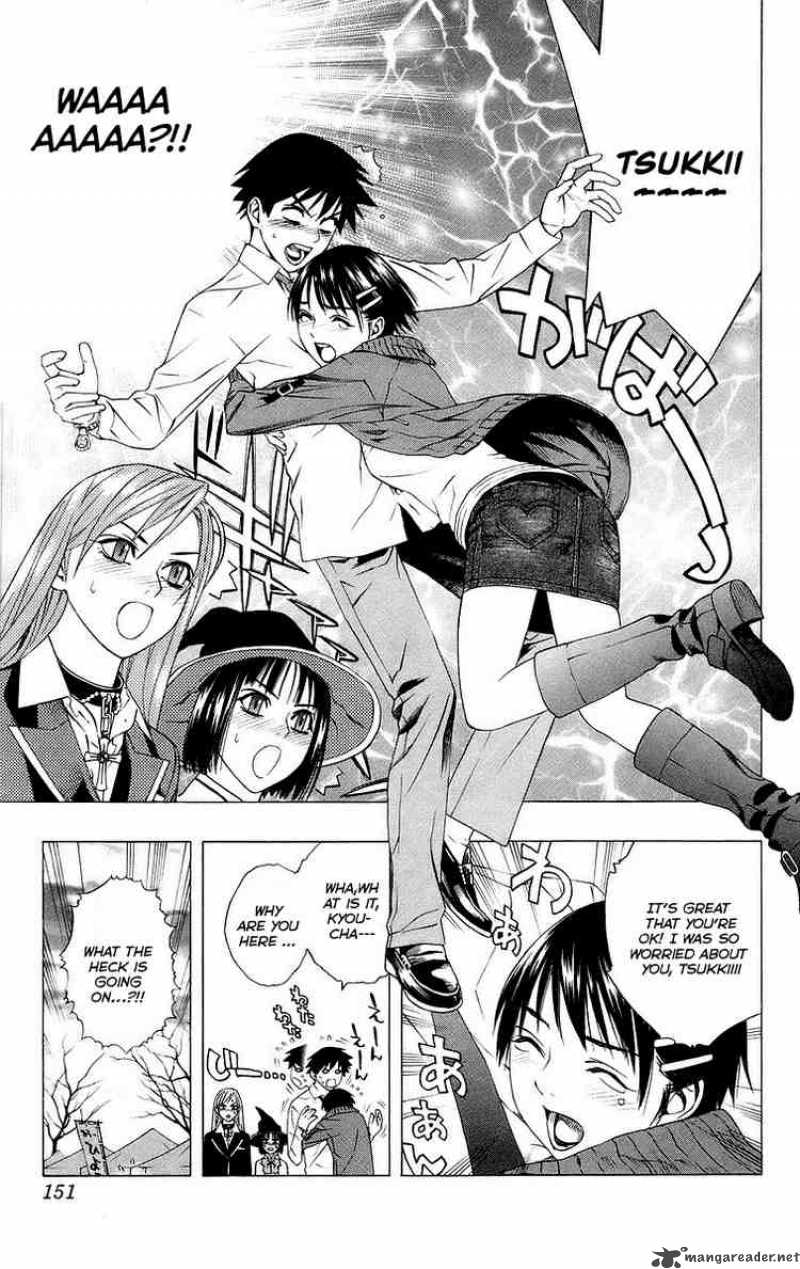 Rosario Vampire Chapter 36 Page 8
