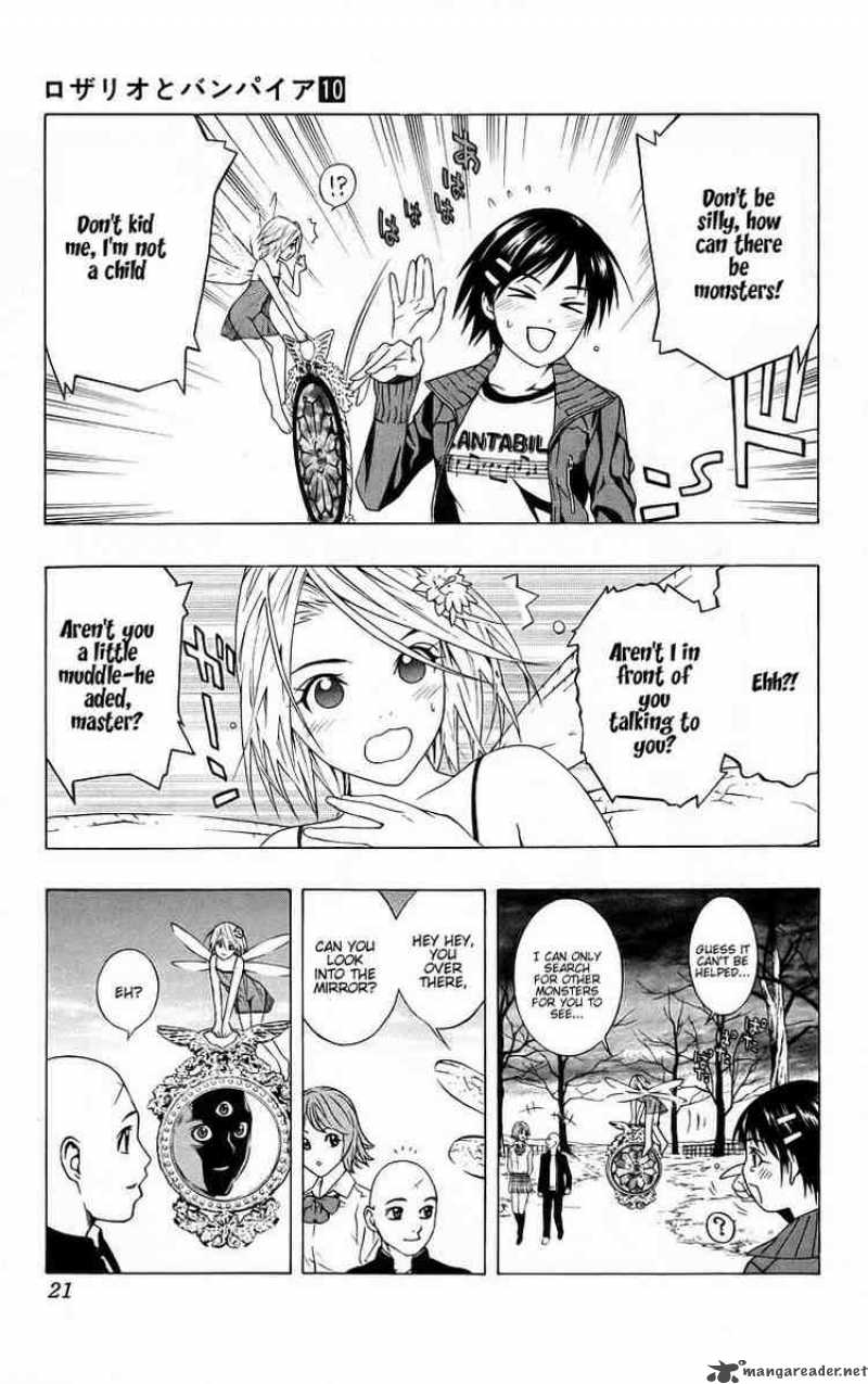 Rosario Vampire Chapter 37 Page 21