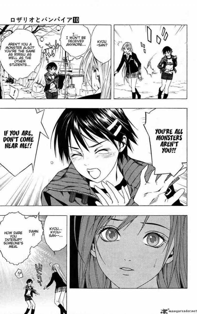 Rosario Vampire Chapter 37 Page 36