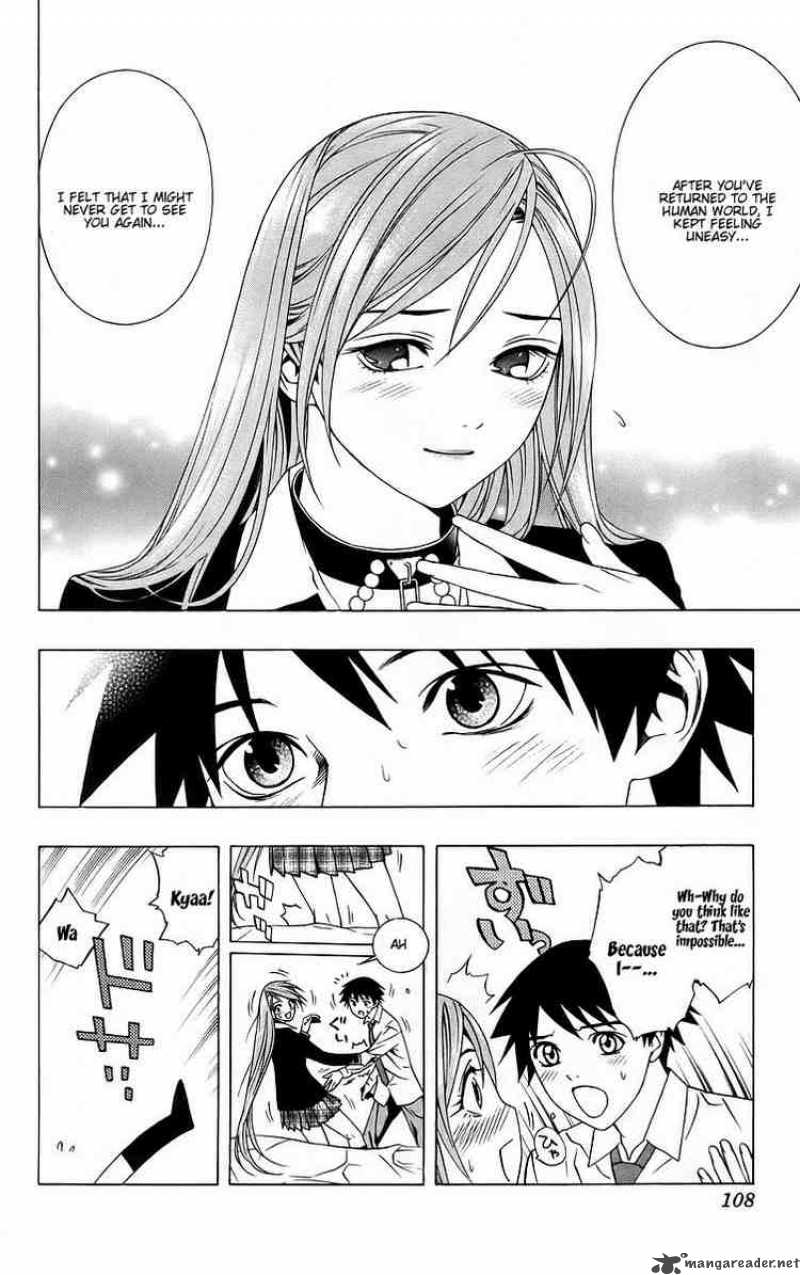 Rosario Vampire Chapter 39 Page 13