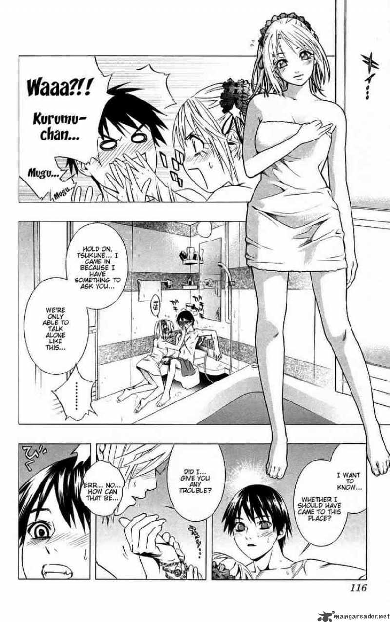 Rosario Vampire Chapter 39 Page 21