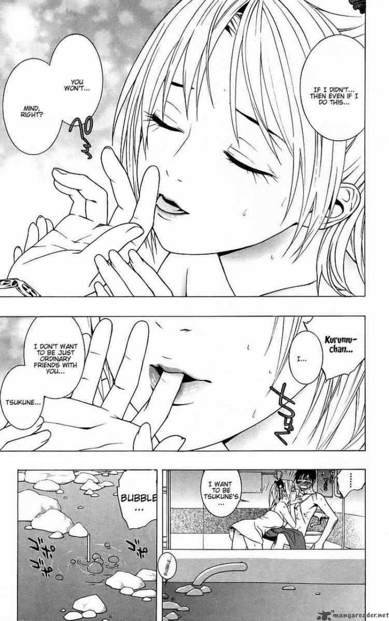 Rosario Vampire Chapter 39 Page 22