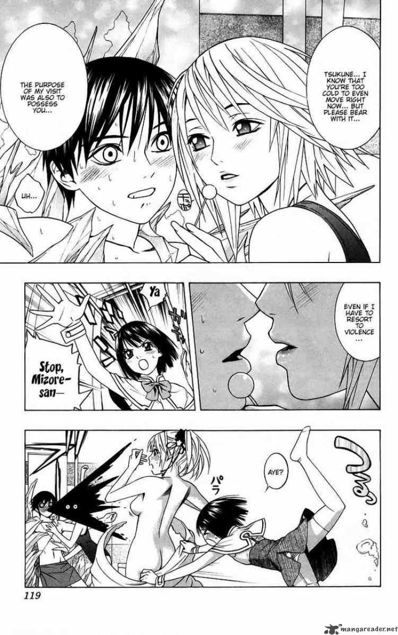Rosario Vampire Chapter 39 Page 24