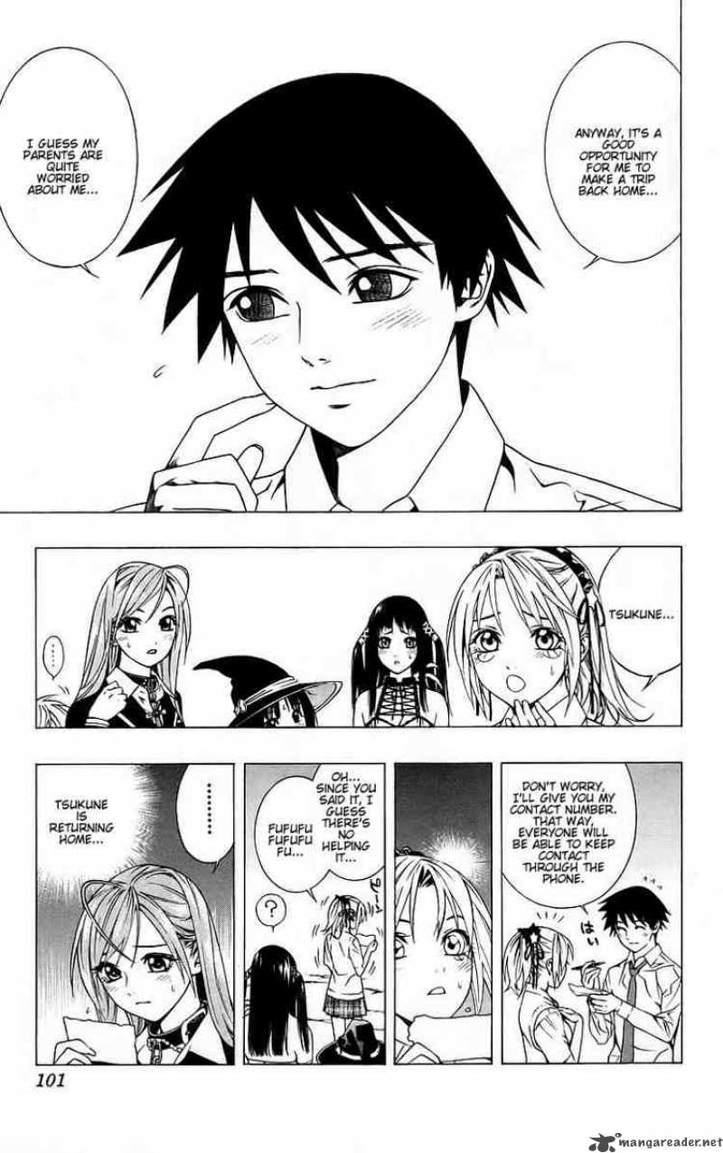 Rosario Vampire Chapter 39 Page 6