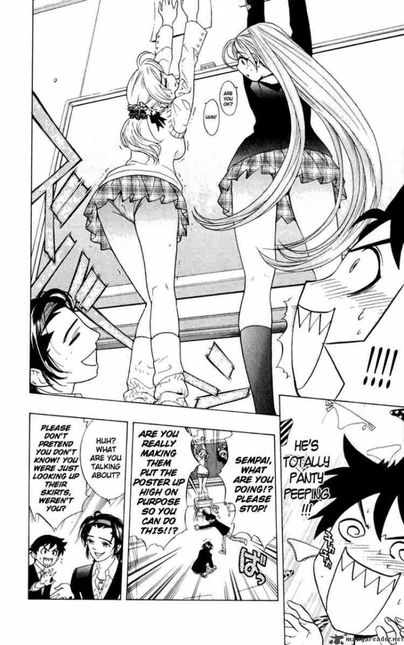 Rosario Vampire Chapter 4 Page 10