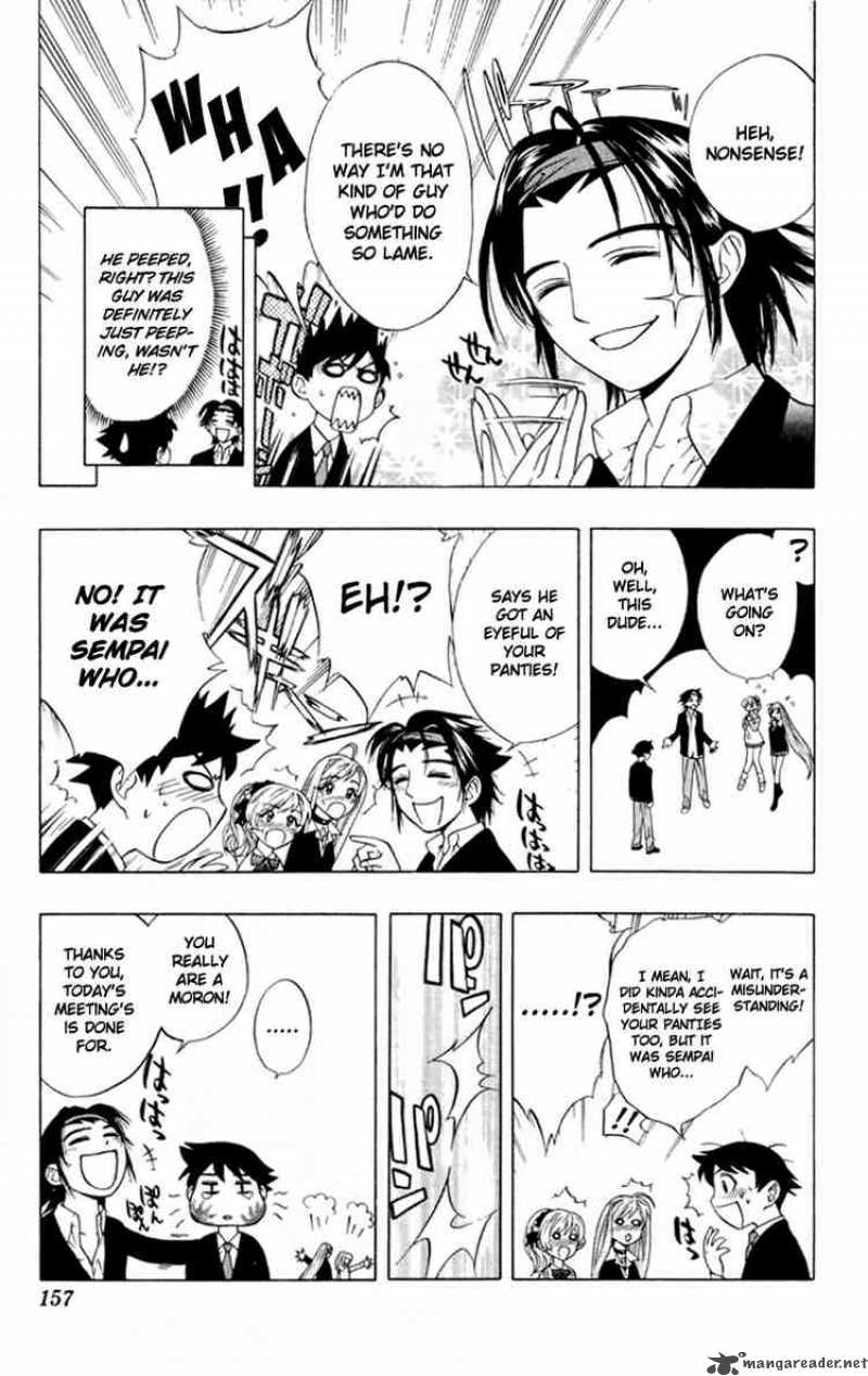 Rosario Vampire Chapter 4 Page 11