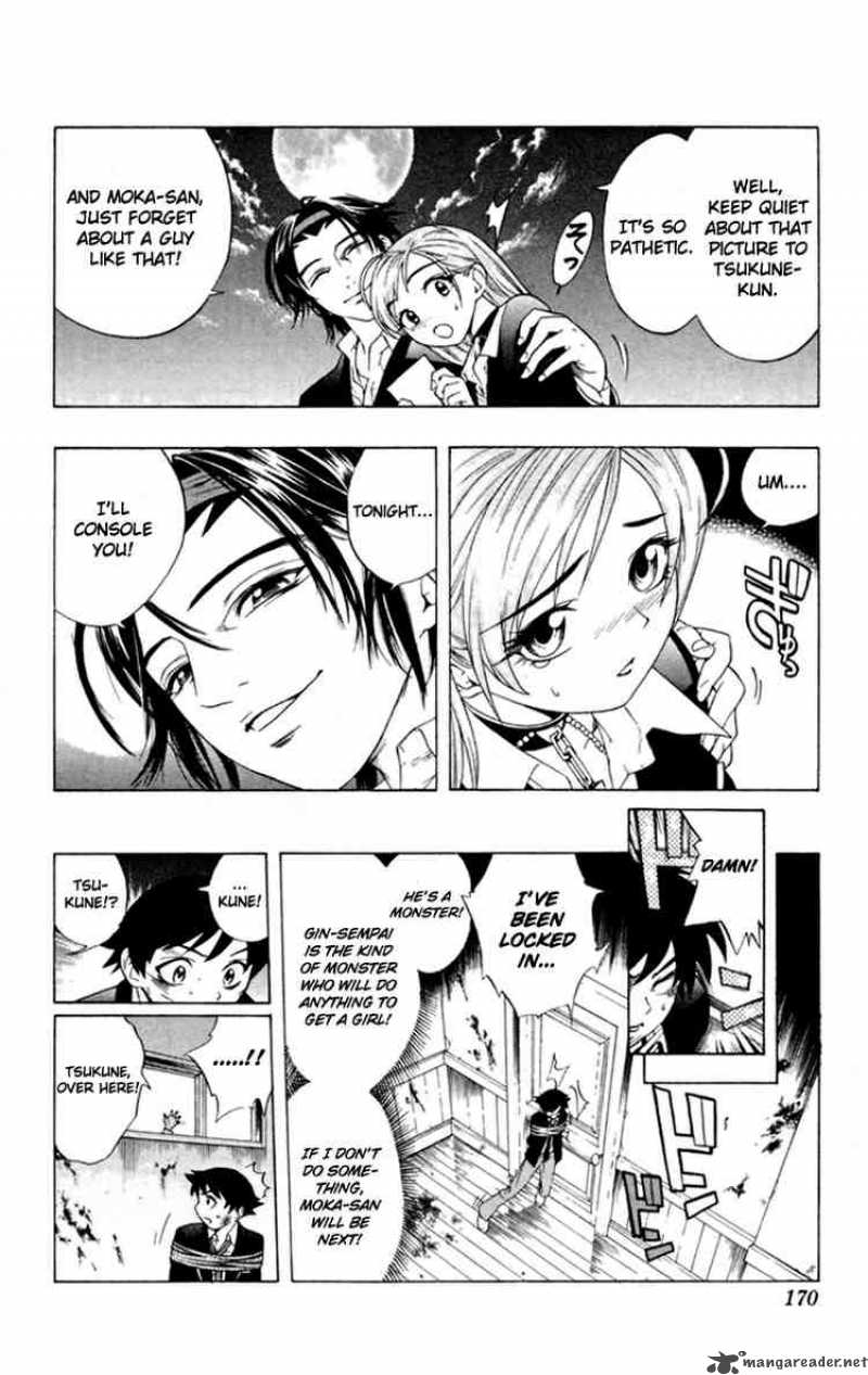 Rosario Vampire Chapter 4 Page 24
