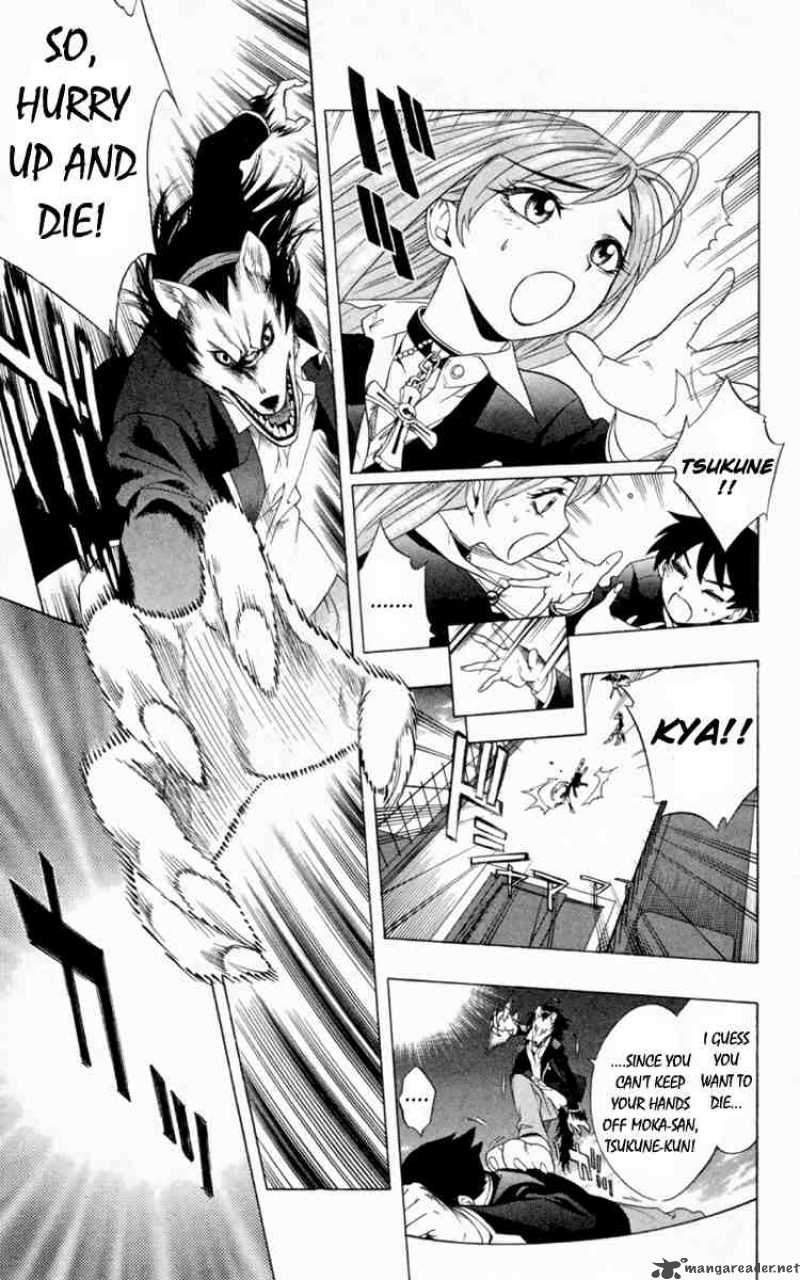 Rosario Vampire Chapter 4 Page 31