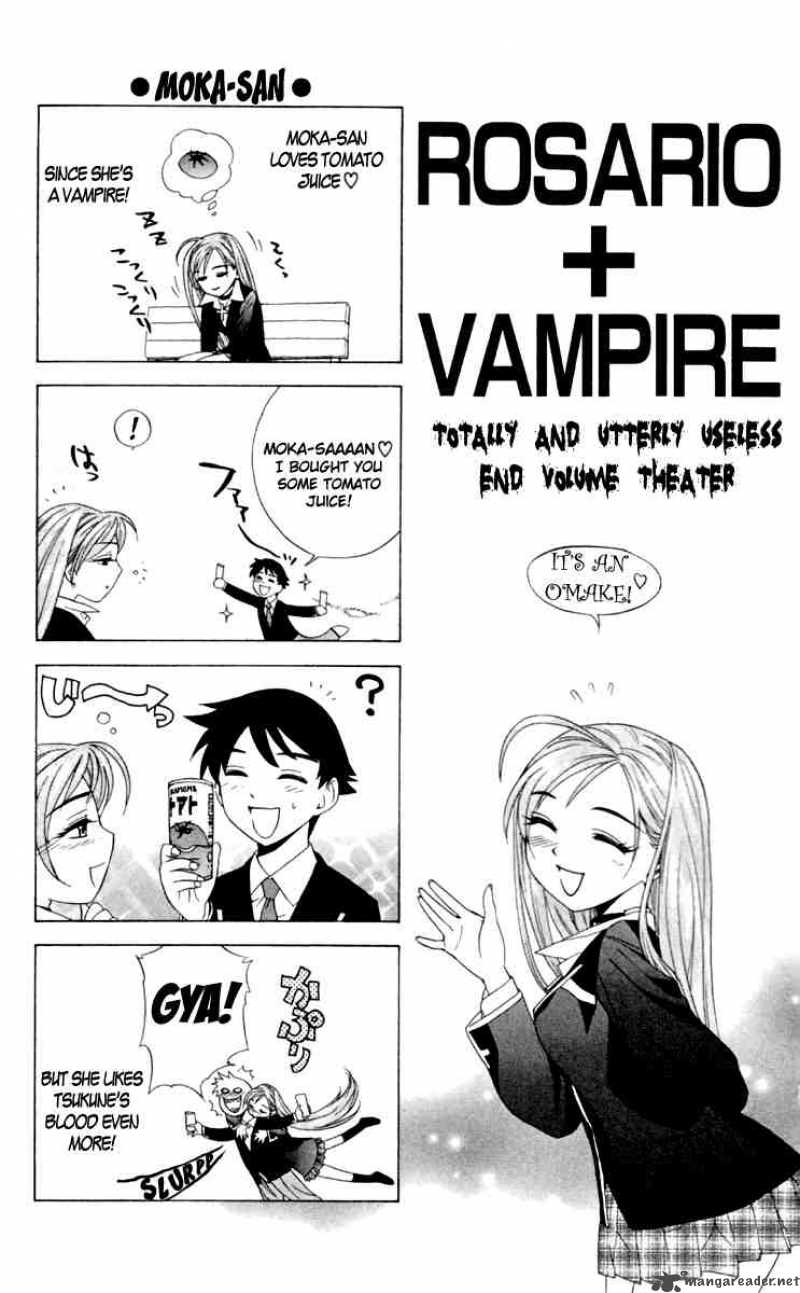 Rosario Vampire Chapter 4 Page 42