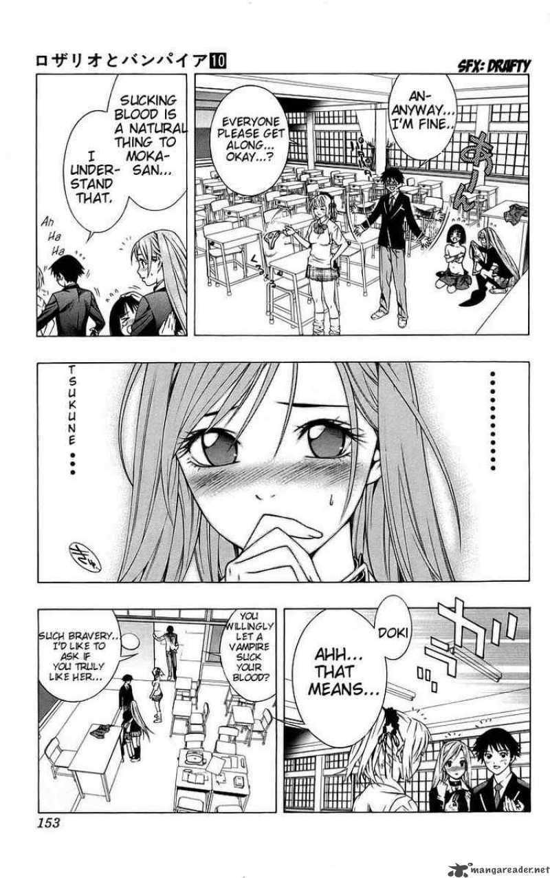 Rosario Vampire Chapter 40 Page 12