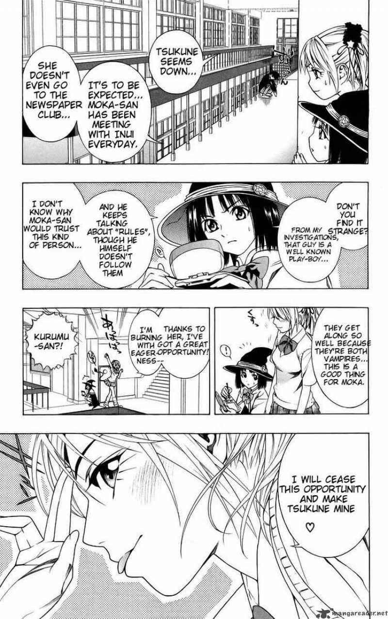 Rosario Vampire Chapter 40 Page 20