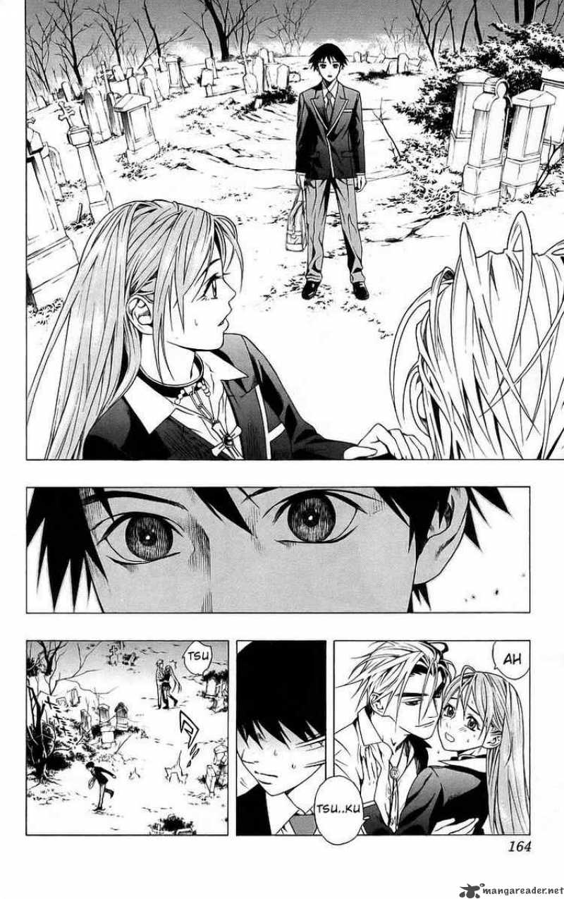 Rosario Vampire Chapter 40 Page 23
