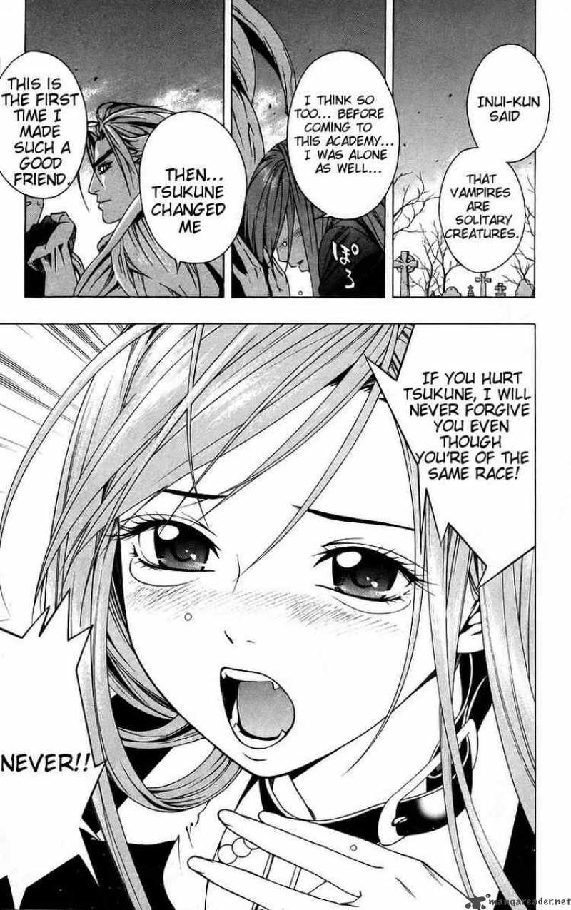 Rosario Vampire Chapter 40 Page 34