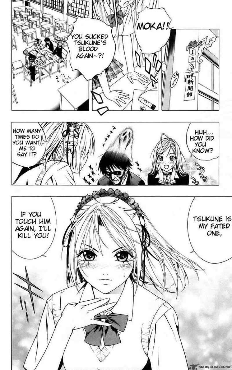 Rosario Vampire Chapter 40 Page 9