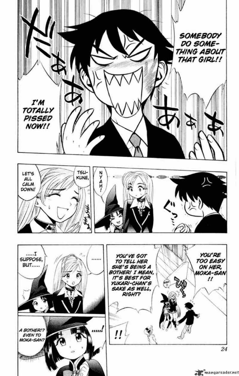 Rosario Vampire Chapter 5 Page 21
