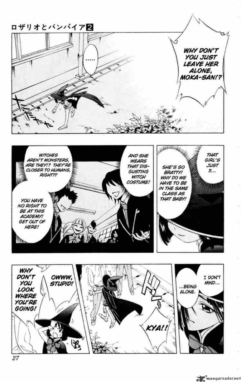 Rosario Vampire Chapter 5 Page 24