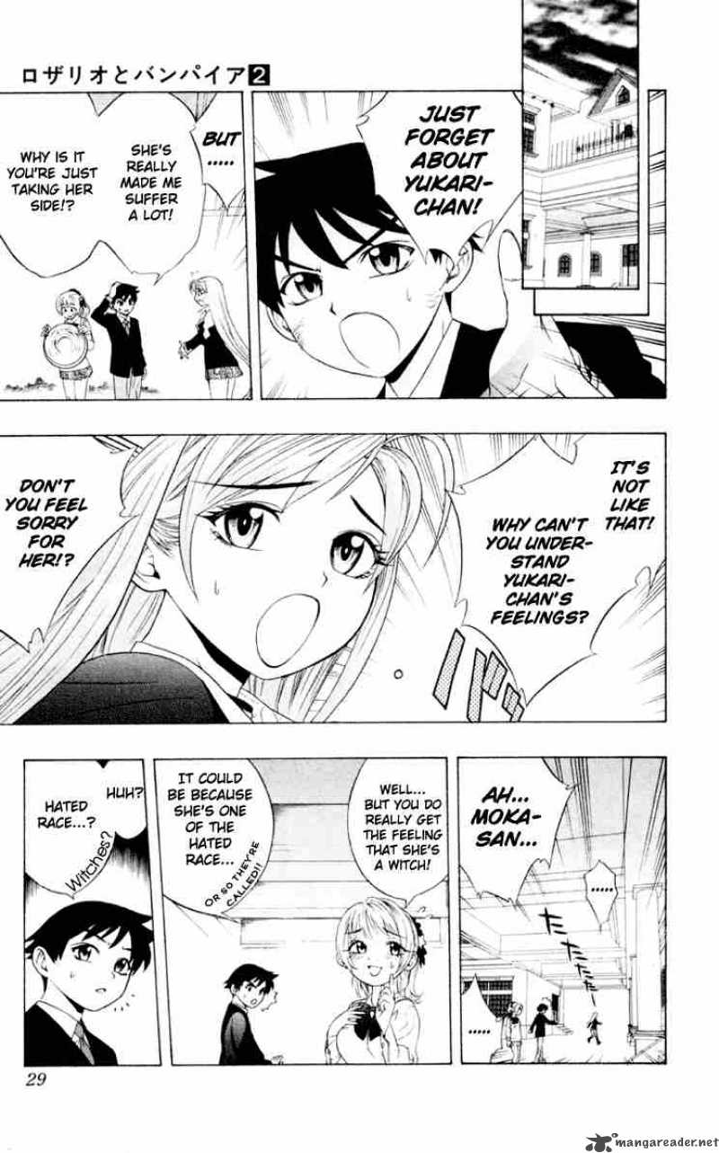 Rosario Vampire Chapter 5 Page 26