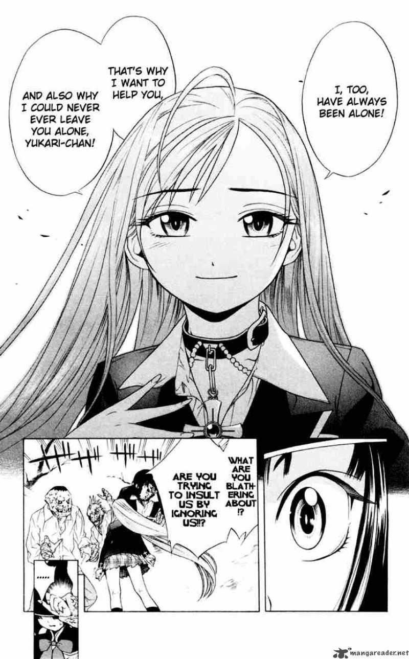 Rosario Vampire Chapter 5 Page 32