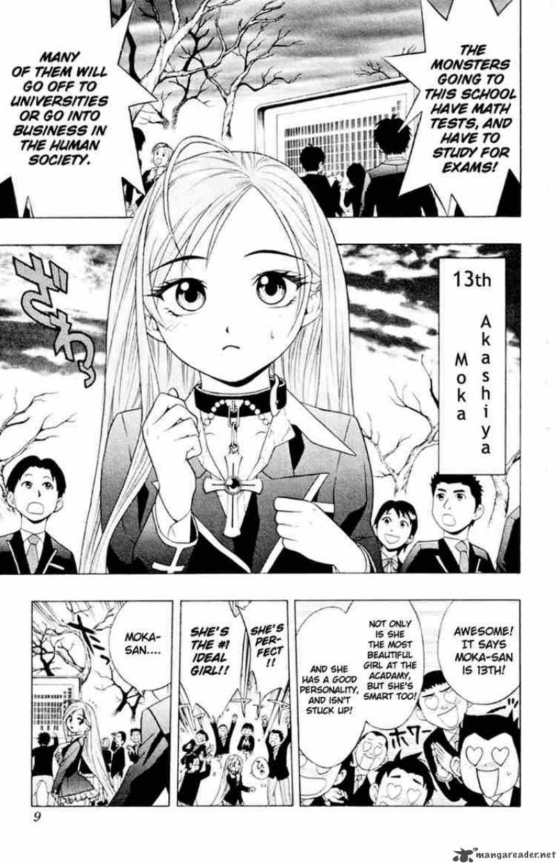 Rosario Vampire Chapter 5 Page 6