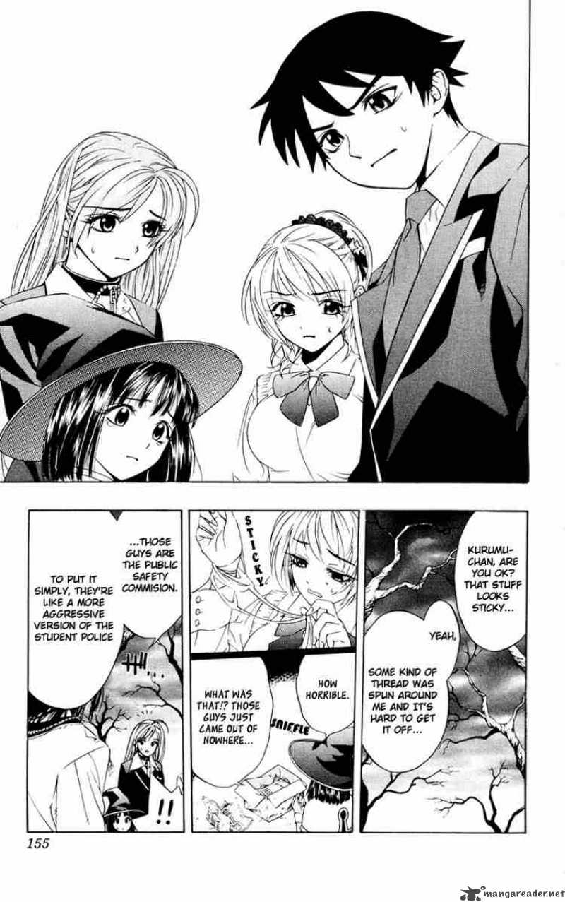 Rosario Vampire Chapter 8 Page 21