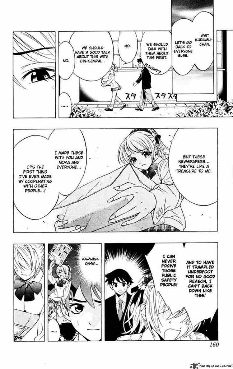 Rosario Vampire Chapter 8 Page 26