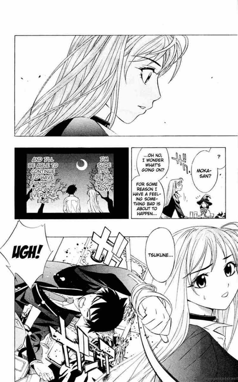 Rosario Vampire Chapter 8 Page 32