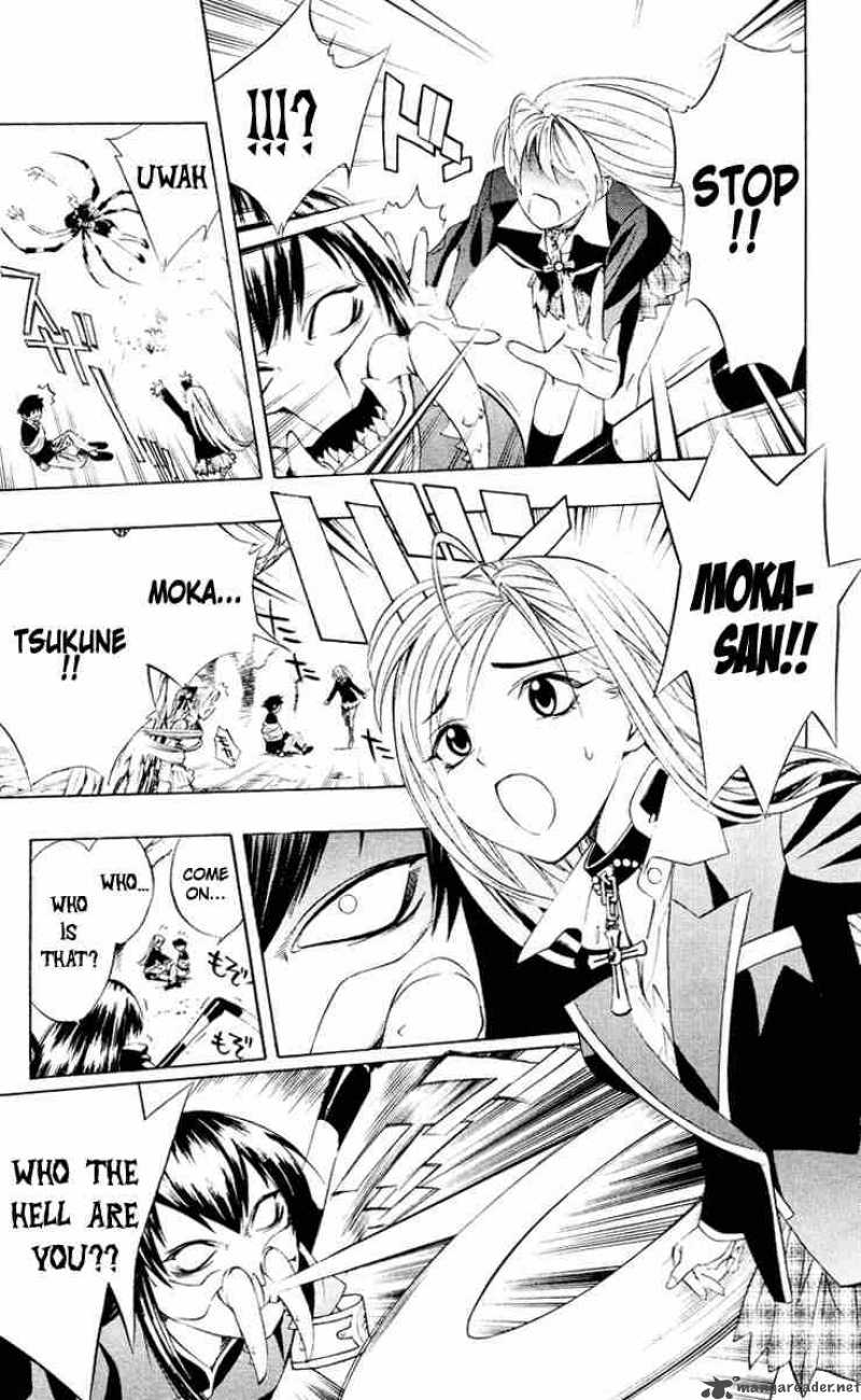 Rosario Vampire Chapter 8 Page 35