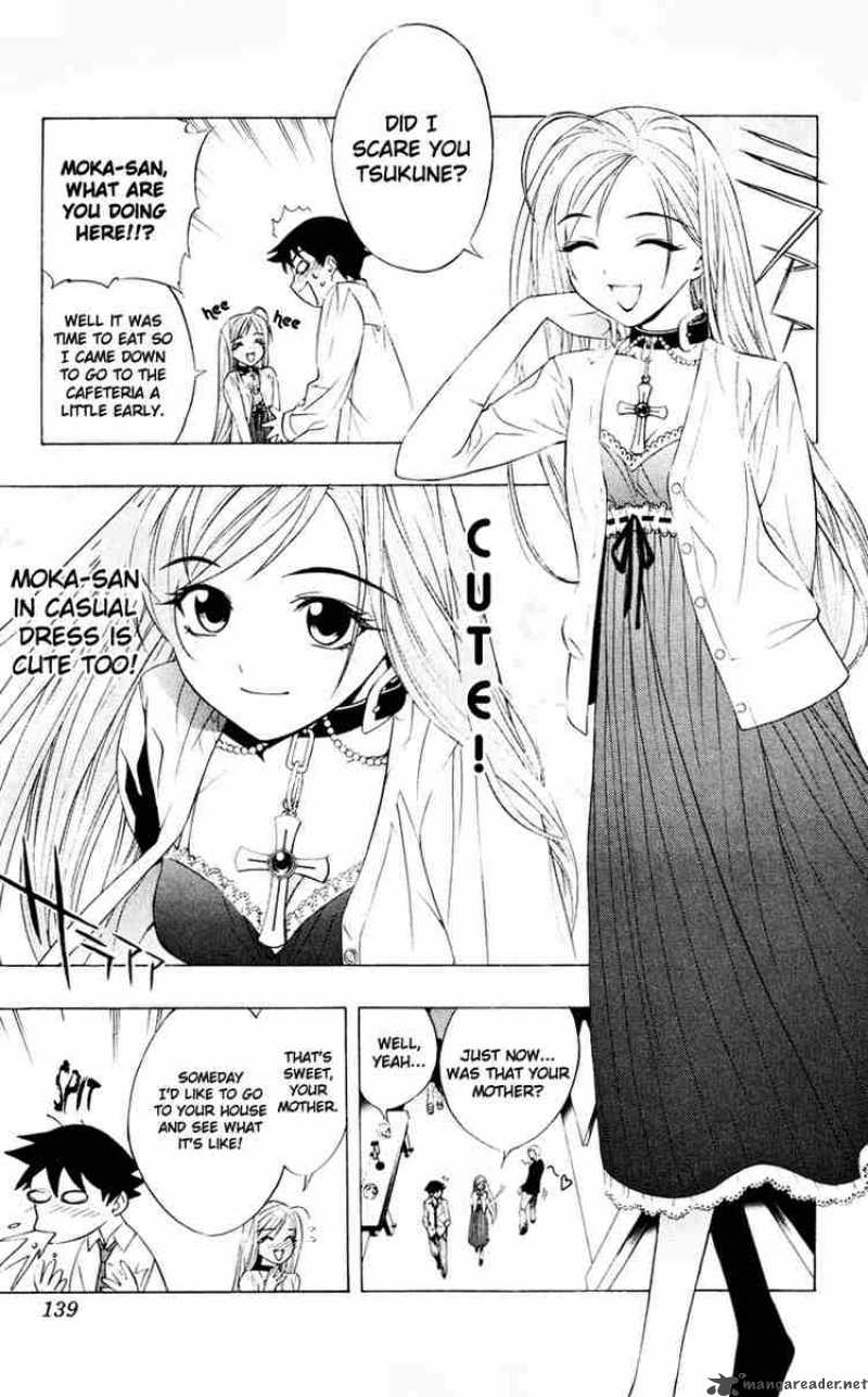 Rosario Vampire Chapter 8 Page 5