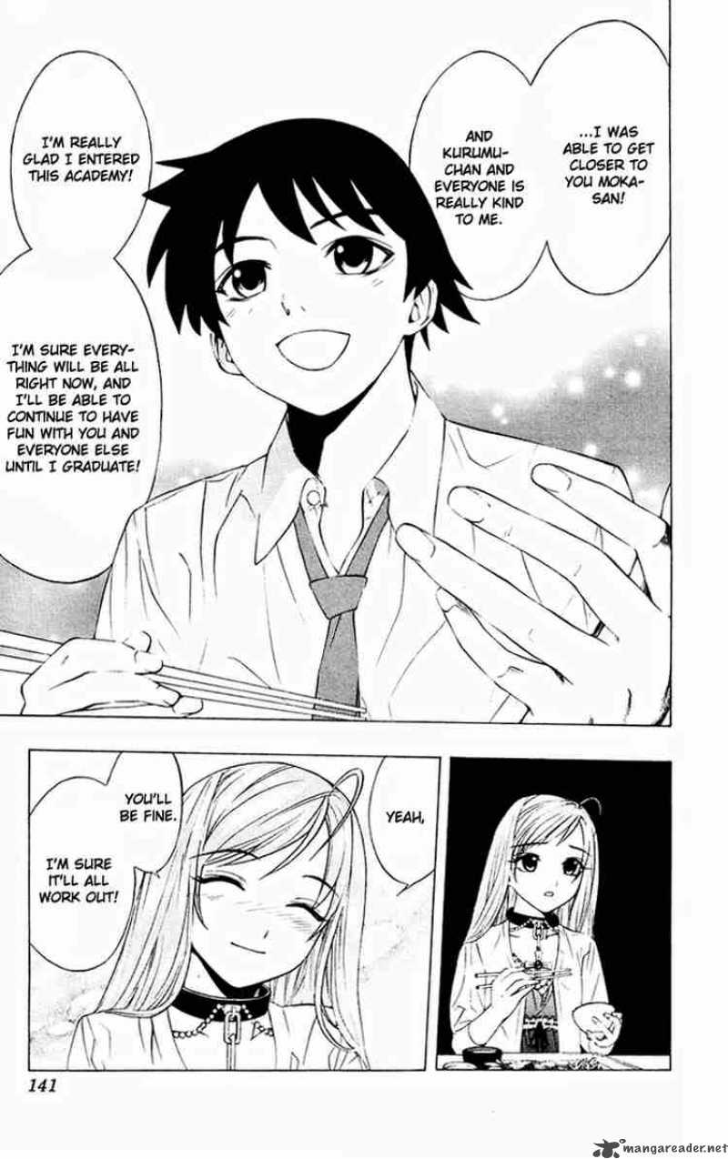 Rosario Vampire Chapter 8 Page 7