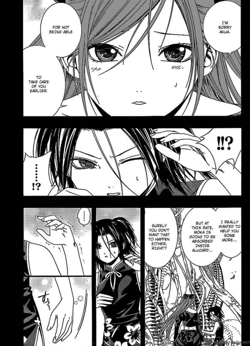 Rosario vampire манга 2 сезон фото 97