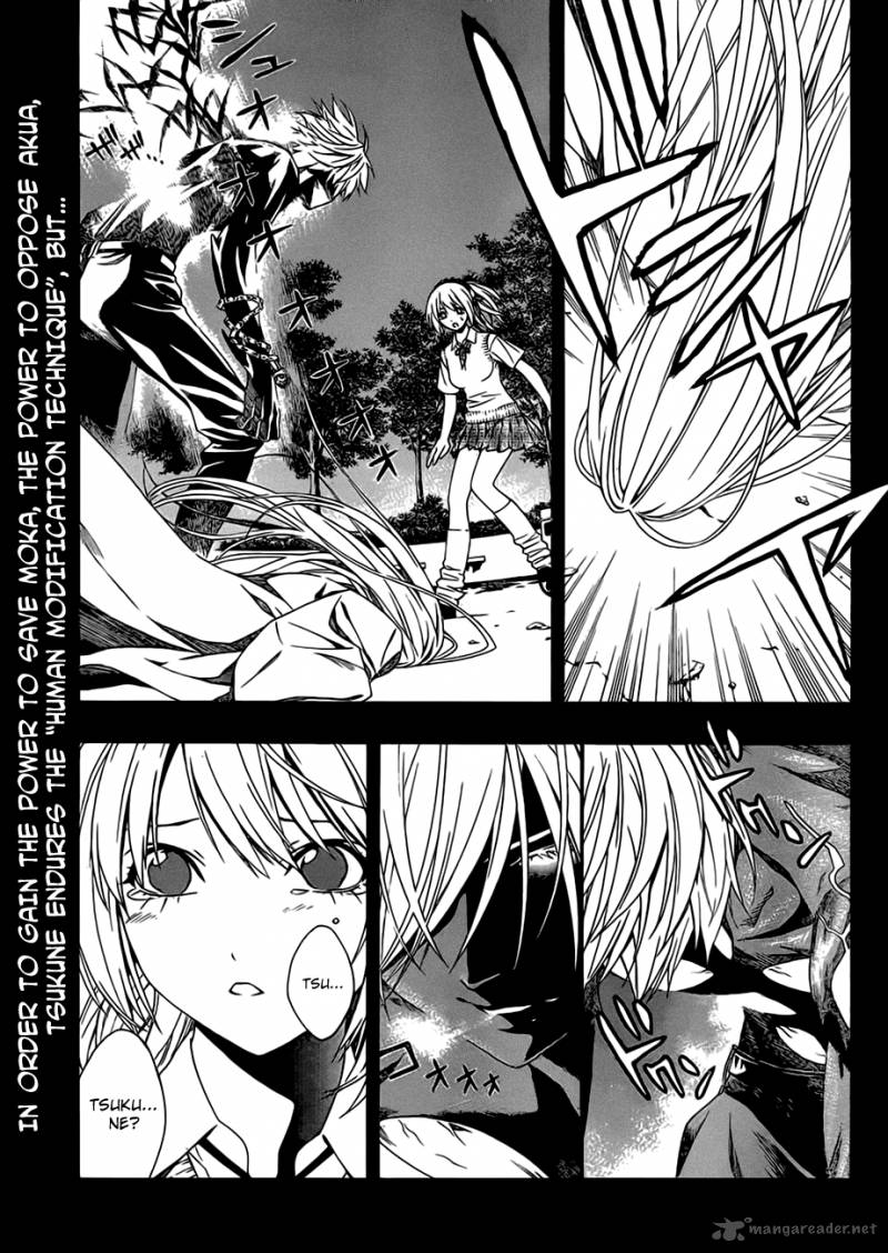 манга rosario vampire русском фото 118