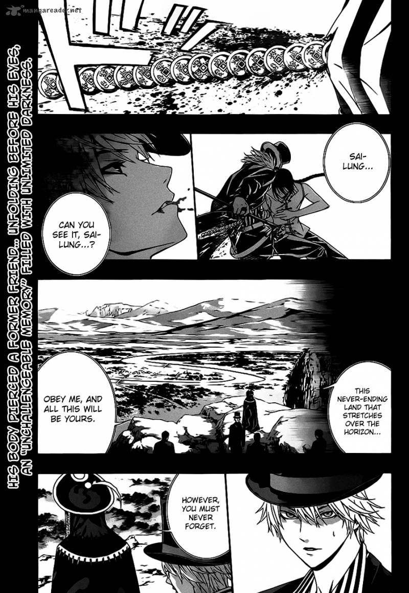 Read Rosario Vampire Ii Chapter 49 Mangafreak