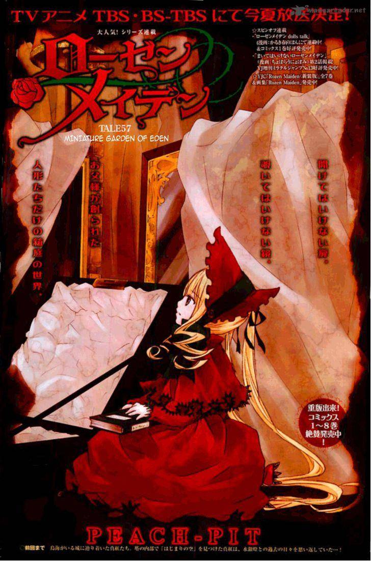 Read Rozen Maiden Chapter 101 Mangafreak