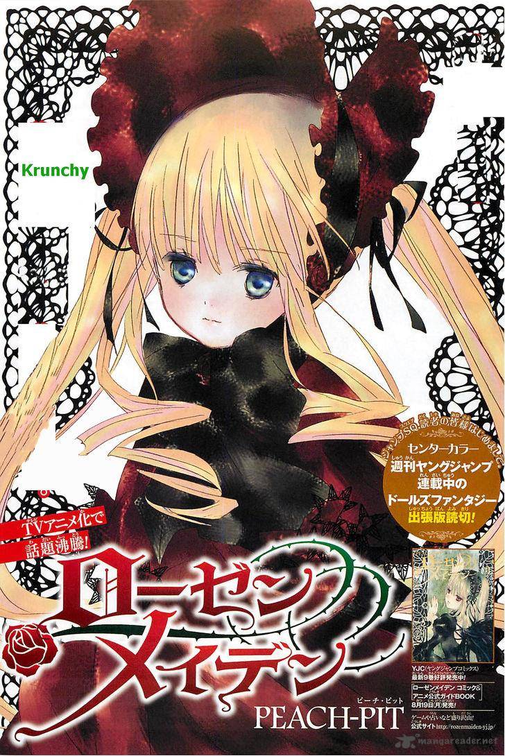 Read Rozen Maiden Chapter 105 - MangaFreak