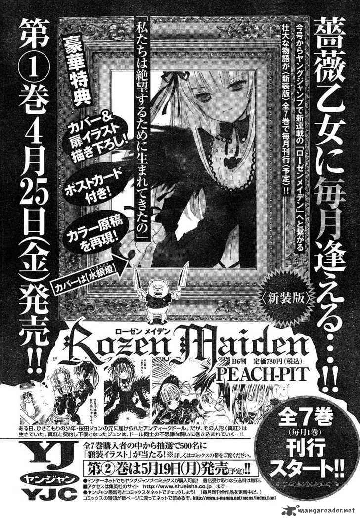Read Rozen Maiden Chapter 44 Mangafreak
