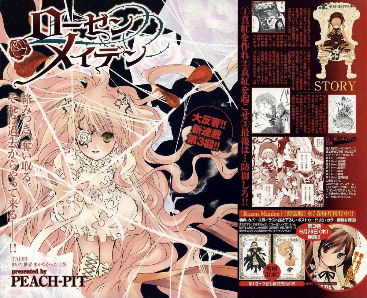 Read Rozen Maiden Chapter 47 Mangafreak