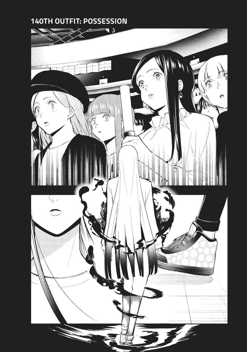 Runway de Waratte Manga Chapter 81