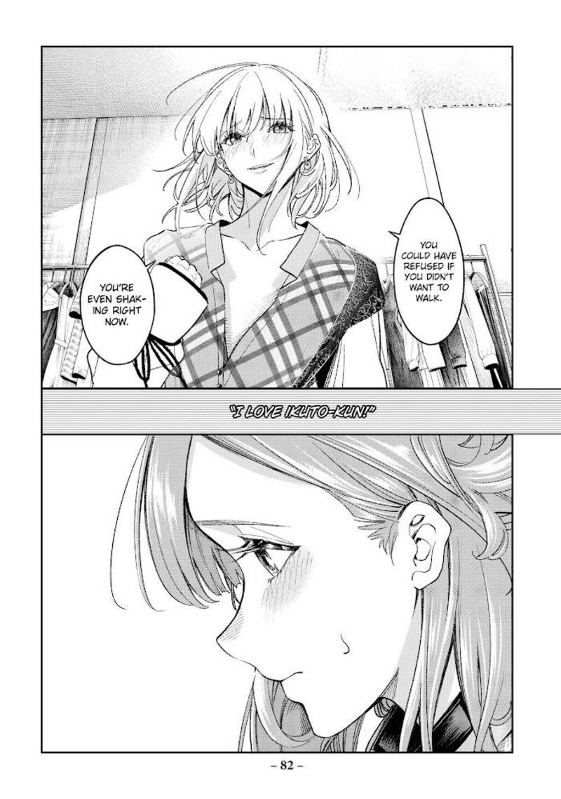 Read Runway De Waratte Chapter 151 - Mangadex