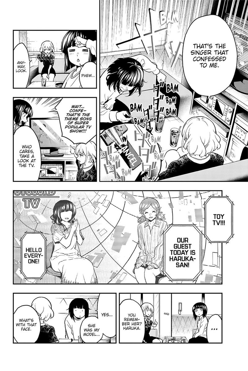 DISC] Runway de Waratte Chapter 25-26 : r/manga