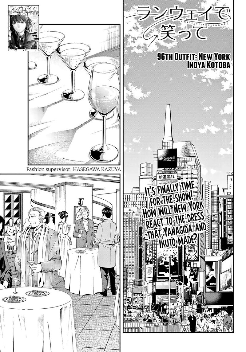 Read Runway De Waratte Chapter 194 - MangaFreak