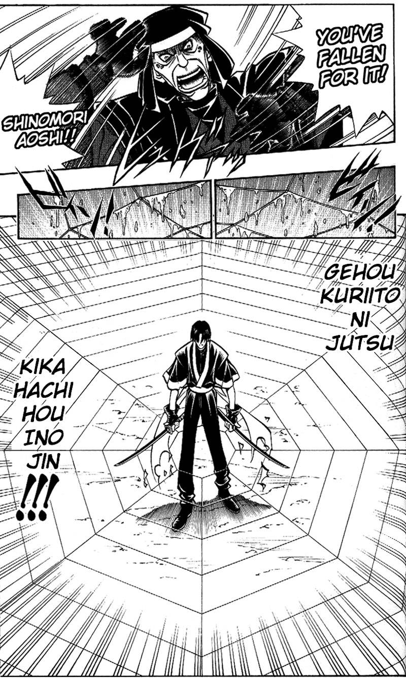 Read Rurouni Kenshin Chapter 217 - MangaFreak