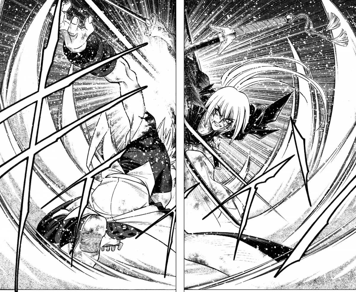 Read Rurouni Kenshin Chapter 249 - MangaFreak
