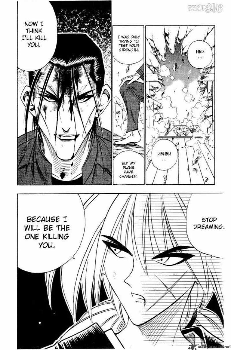 Read Rurouni Kenshin Chapter 53 - MangaFreak