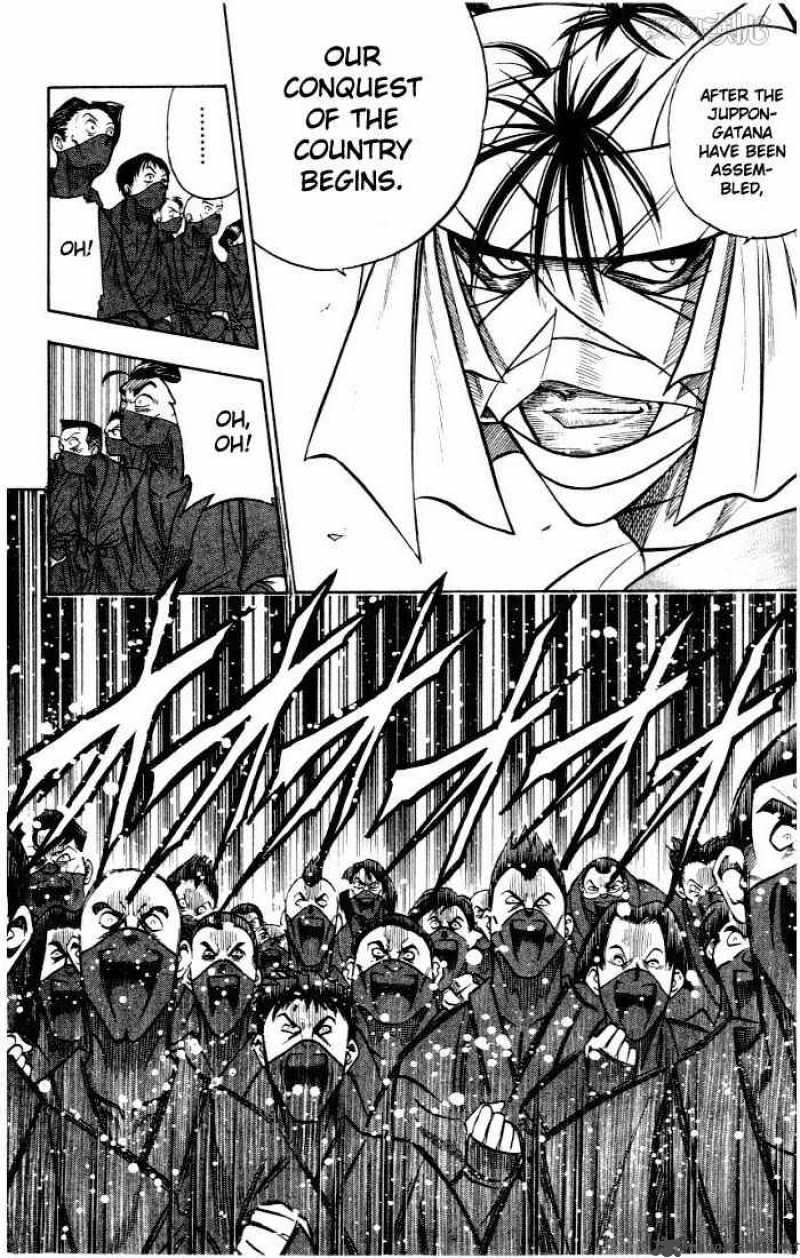 Read Rurouni Kenshin Chapter 76 - MangaFreak