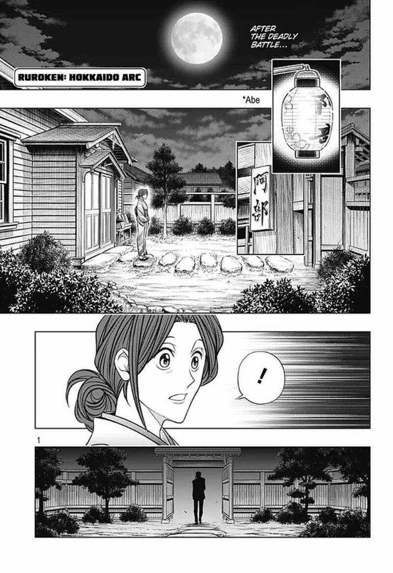 Rurouni Kenshin Hokkaido Arc Chapter 46 Page 1