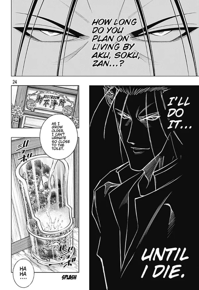 Rurouni Kenshin Hokkaido Arc Chapter 46 Page 24